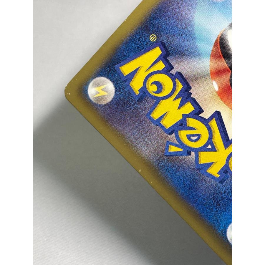 ピカチュウ U [シャイニーコレクション] SC 007/020 状態難 ポケモン