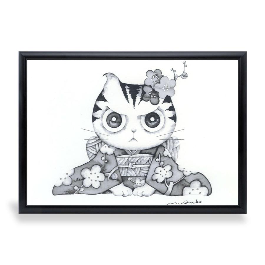 アートフレーム インテリア 和風 水墨画 滲み画 安保真 I AM MOMOCO 猫
