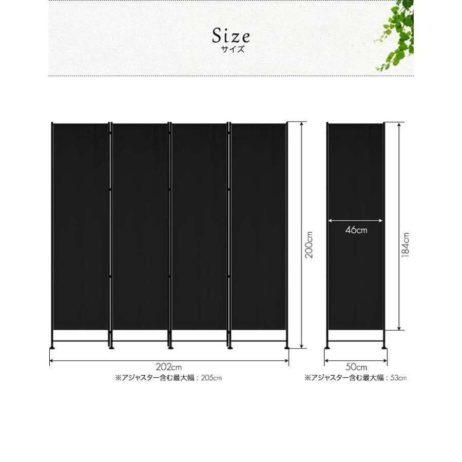 クロスパーテーション＋追加パネル2枚＋サポート安定足2個セット 6連