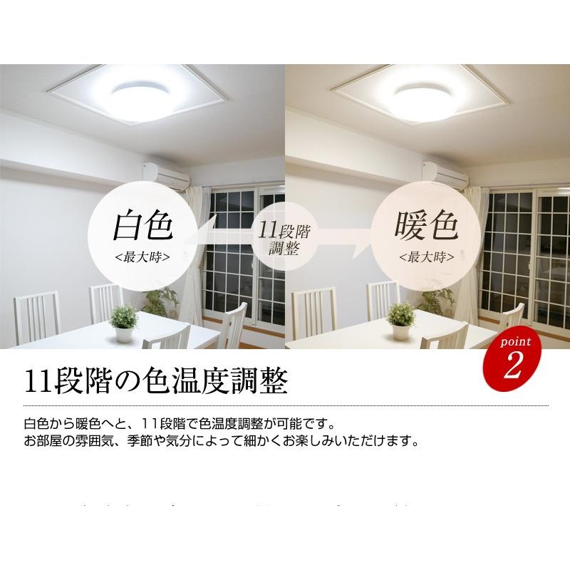 MASTERPIECE（村上工作所） シーリングライト LED 照明器具 シンプル 8