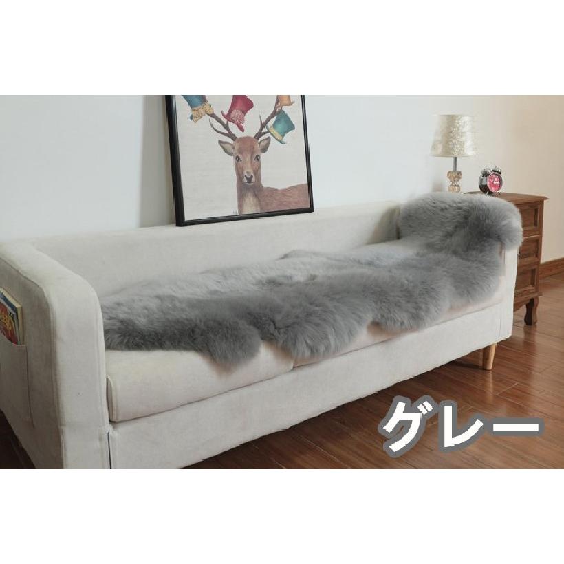 ムートンラグ 0.5匹物 長毛 ムートンフリース 原皮 天然 ムートン