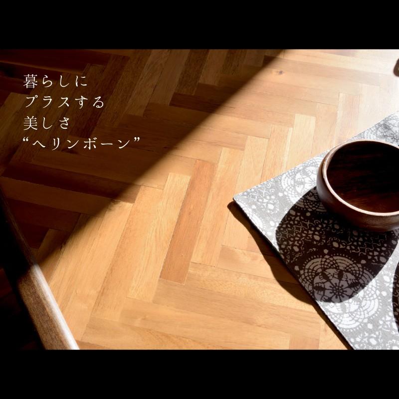 東谷 ローテーブル テーブル センターテーブル リビングテーブル 幅