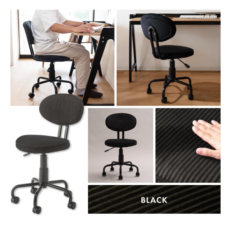 東谷 オフィスチェア デスクチェア おしゃれ 黒 レザー キャスター