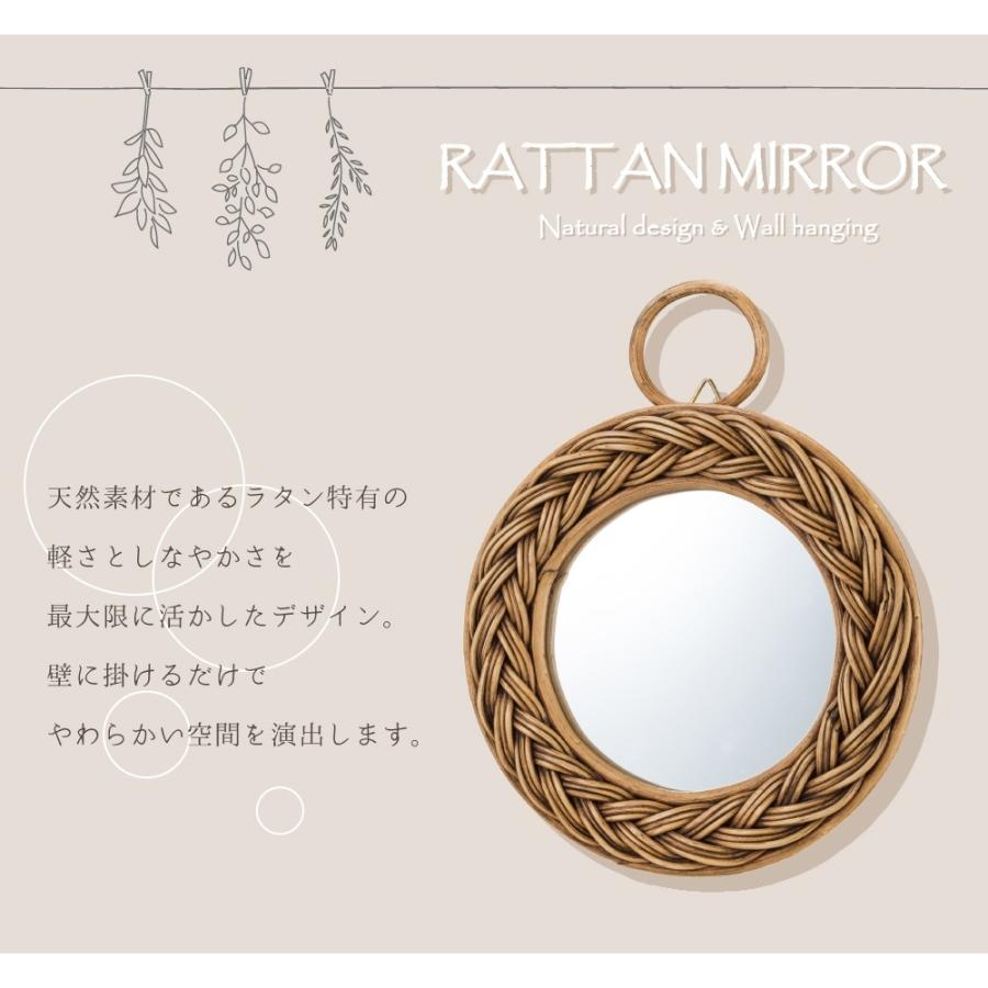 東谷 鏡 壁掛け ウォールミラー 壁掛け鏡 壁掛けミラー ミラー