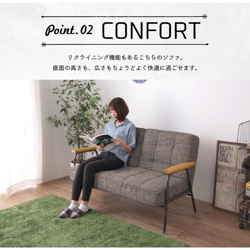 東谷 ソファー ソファ 2人掛け ダイニングソファ リクライニングソファ