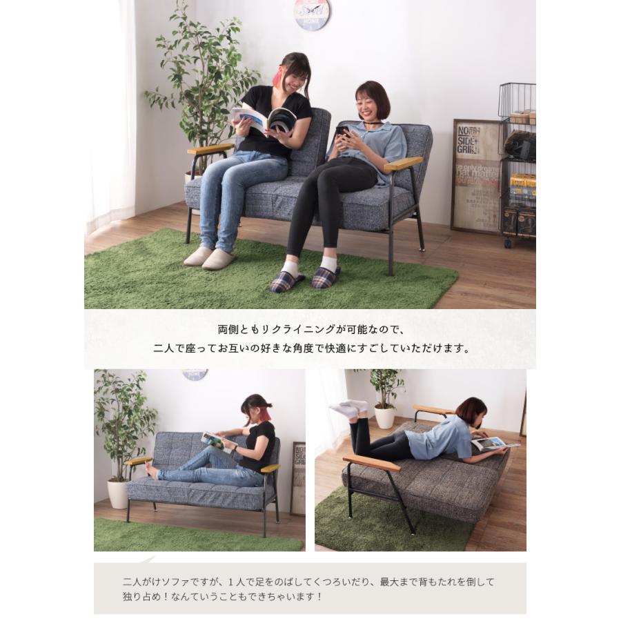 東谷 ソファー ソファ 2人掛け ダイニングソファ リクライニングソファ