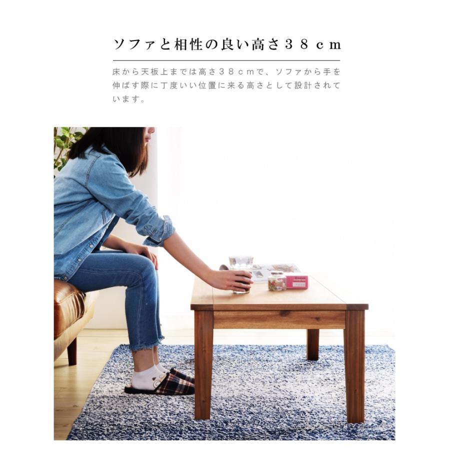 東谷 ローテーブル テーブル 幅110cm センターテーブル リビング