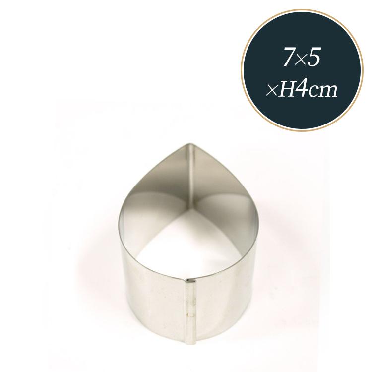 ハゼ折り しずく セルクル型 18-8 ステンレス 馬嶋屋菓子道具店 : 馬嶋