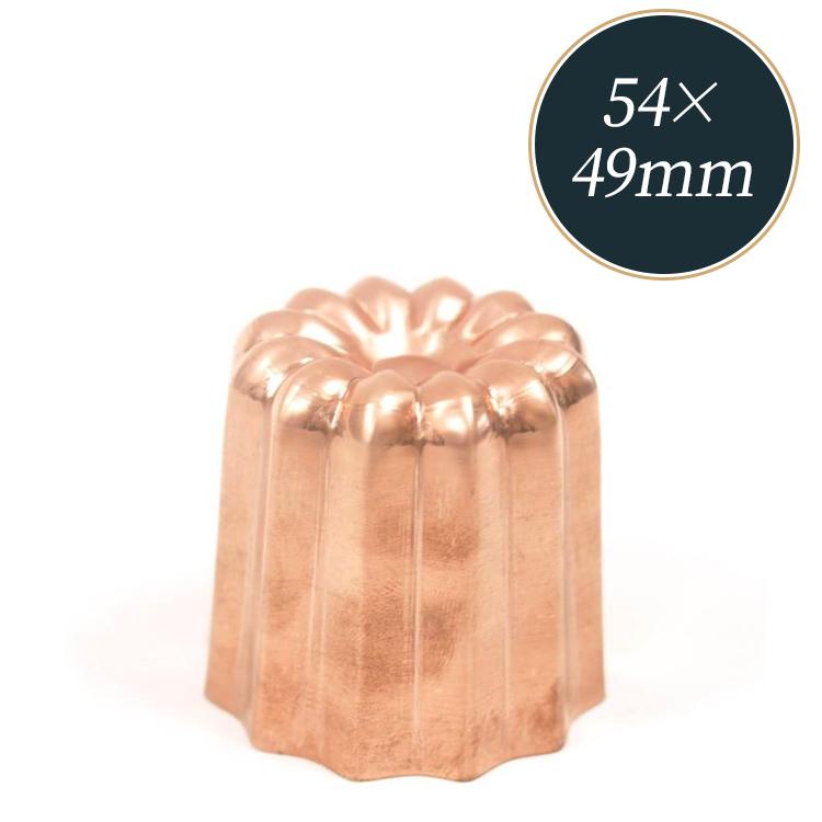カヌレ 型 日本 製 銅 カヌレ型 54mm 馬嶋屋菓子道具店 : 馬嶋屋菓子