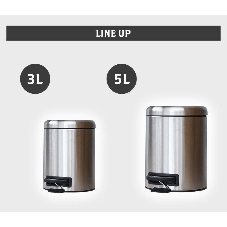 マナベインテリアハーツ ごみ箱 ペダル式 3リットル 小 ミニ