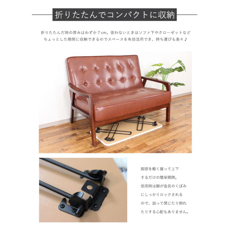 ローテーブル おしゃれ 大理石調 折りたたみ 折り畳み 折りたたみ