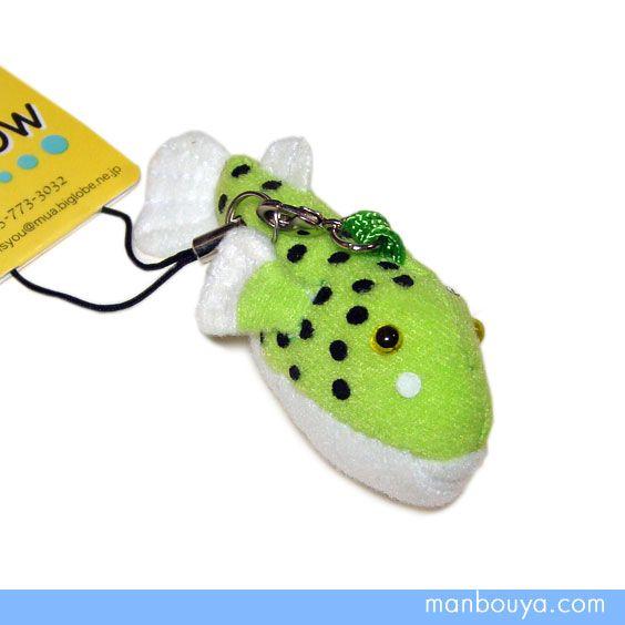 魚のぬいぐるみ 携帯ストラップ 水族館 おみやげ A-SHOW 栄商