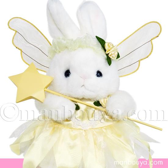 うさぎ ぬいぐるみ 服 ドレス セット TAKENOKO JOYFUL MATE 森のなかま
