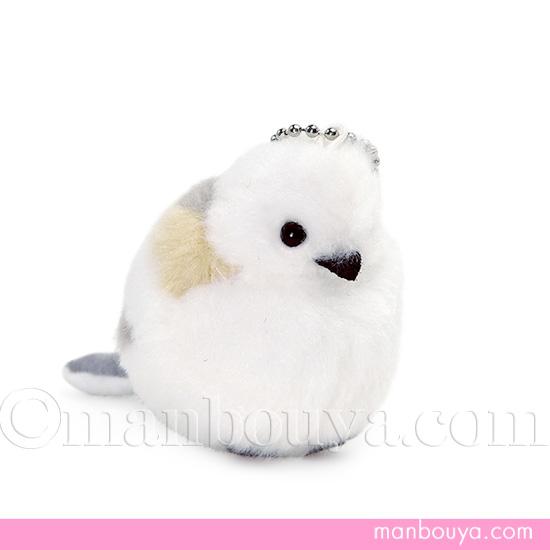 シマエナガ ぬいぐるみ 小鳥 吉徳 りくのなかまたち マスコット ボール