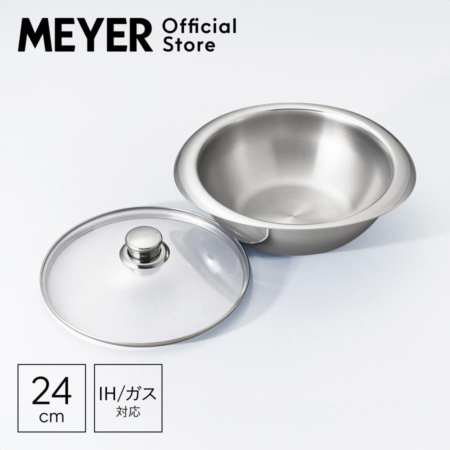MEYER（マイヤー） NEW PAN 24cm ガラス蓋付き [ IH/ガス対応