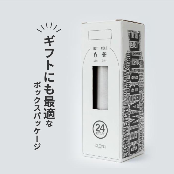 クライマボトル CLIMA BOTTLE 500ML ボトル サーモボトル 水筒