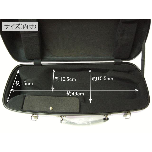 シャイニー 予約受付中 C.C.シャイニーケースII トランペット用 ハード