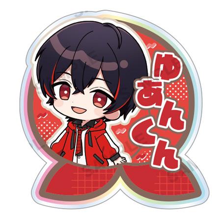 ブシロード カラフルピーチ アクリルクリップ ゆあんくん 単品 から