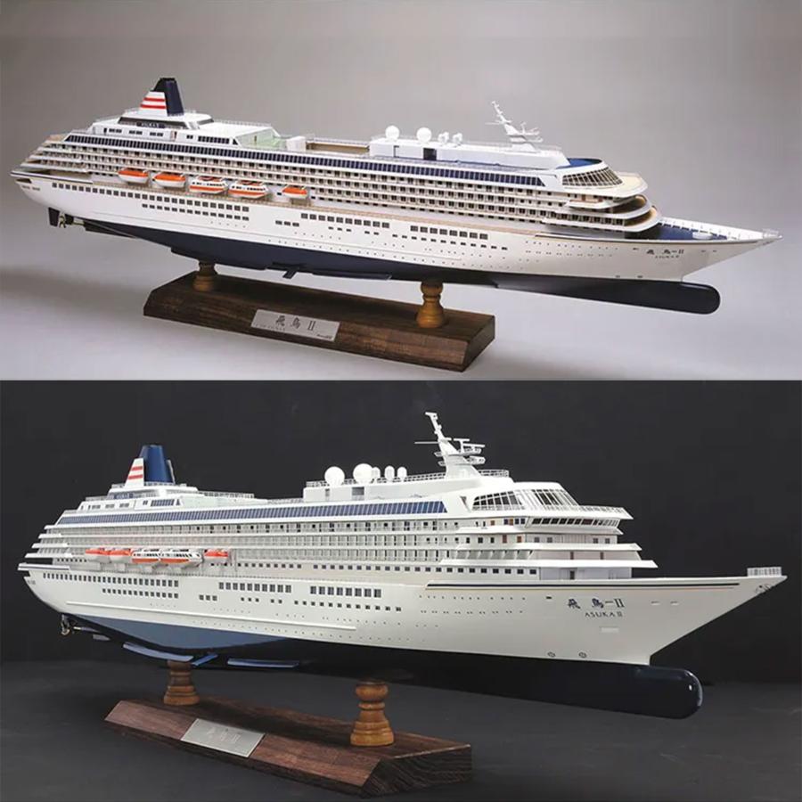木製 船舶模型キット 飛鳥2 1/350 : 木製模型キットのマイクロクラフト