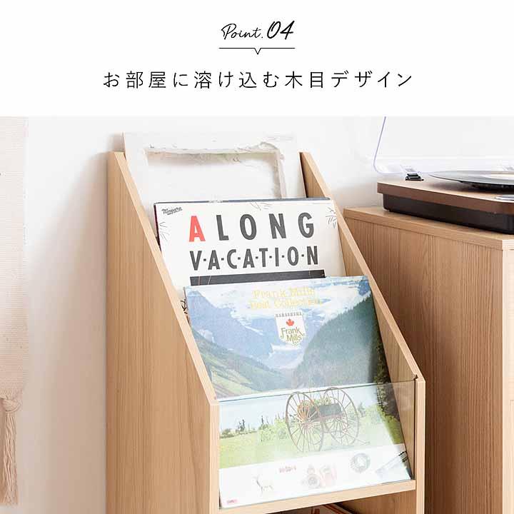 レコードラック ガラス張り ディスプレイラック オープンラック