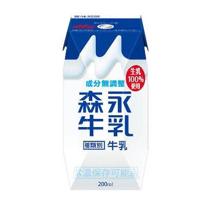 森永乳業 【2ケース48本】森永 ピクニック ロングライフ牛乳（成分無
