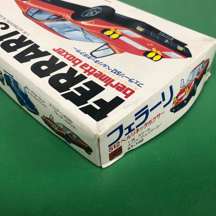 Ferrari（フェラーリ） 現品 新品 カワイ 1/38 FERRARI 512 berlinetta