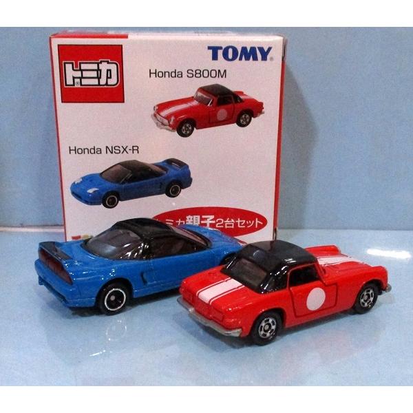 新品 トミカ トイザらスオリジナル トミカ親子2台セット Honda