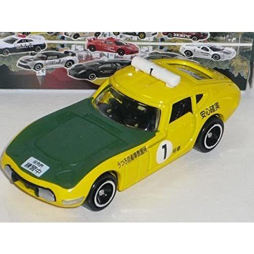 新品 トミカくじ20 はたらくスポーツカーコレクション うつろ自動車