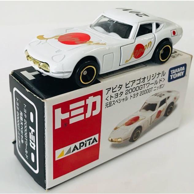 新品 トミカ【アピタ・ピアゴ】元旦スペシャル トヨタ2000GT 日本2012