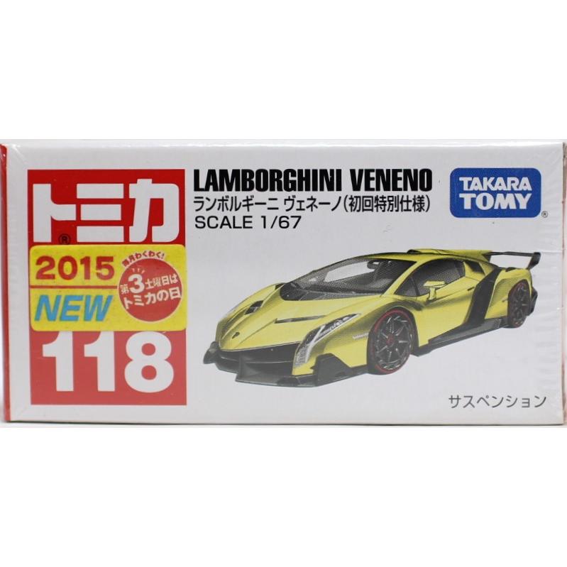 新品 トミカ 118 ランボルギーニ ヴェネーノ(初回特別仕様