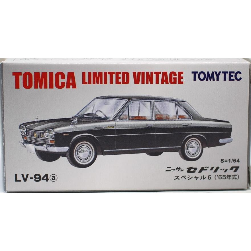 新品 トミカリミテッドヴィンテージ TLV-94a セドリックスペシャル6 黒