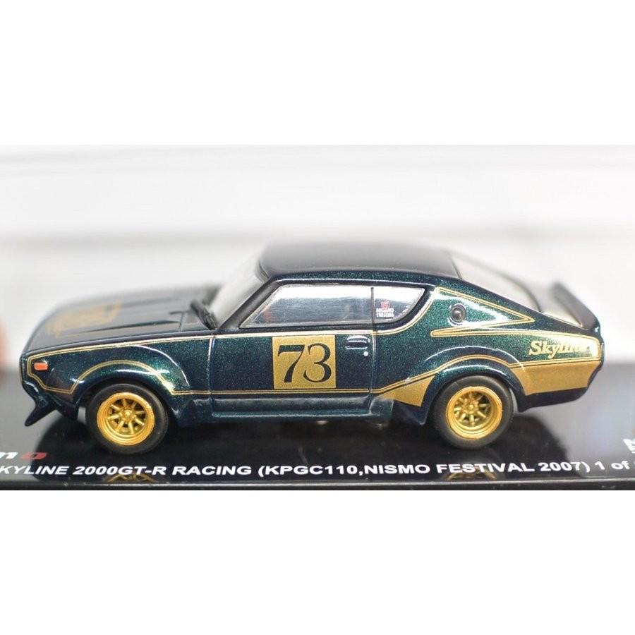 新品 京商 1/64 ニッサン スカイライン GT-R レーシング NISMO
