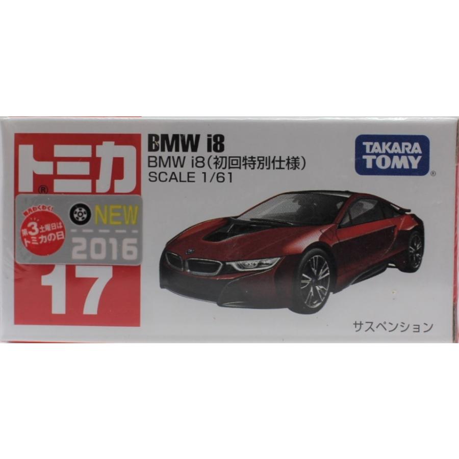 新品 トミカ No.17 BMW i8 初回特別仕様 240001013444 : mini cars