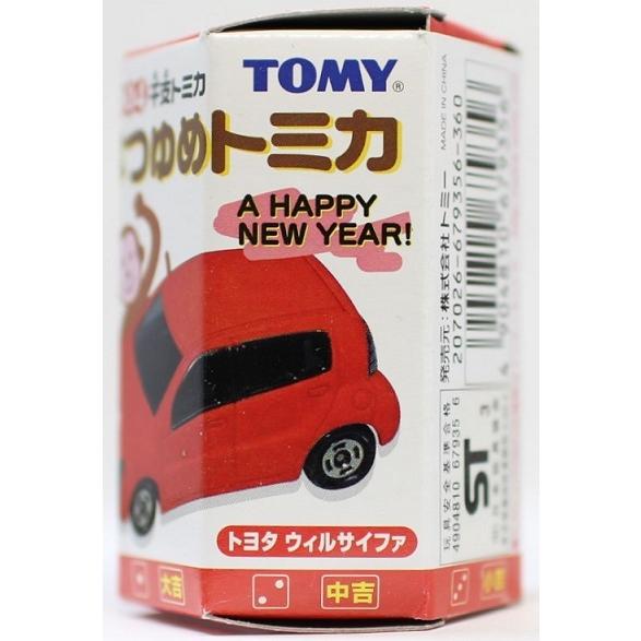 新品 トミカ 2004 はつゆめトミカ ウィルサイファ AKA 240001012206