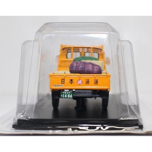 新品 1/43 アシェット 懐かしの商用車コレクション マツダT1500 TUB85