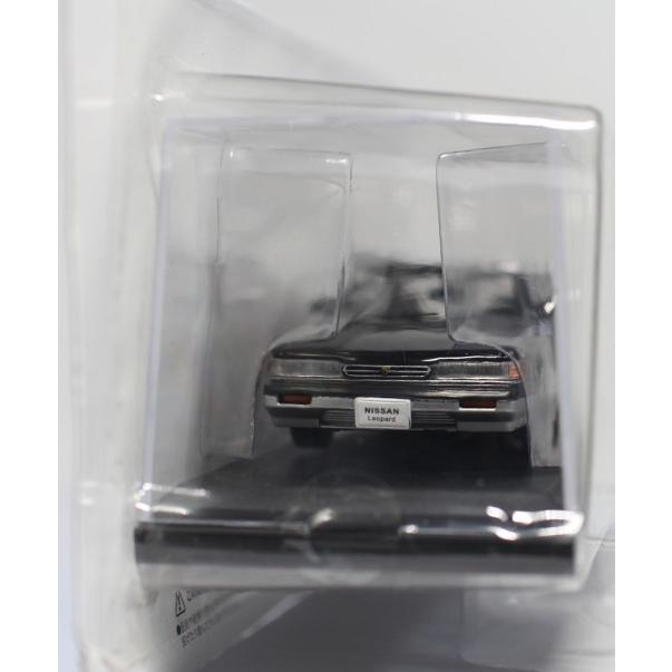 新品 1/43 国産名車コレクション 日産 レパード アルティマ（1988） 黒