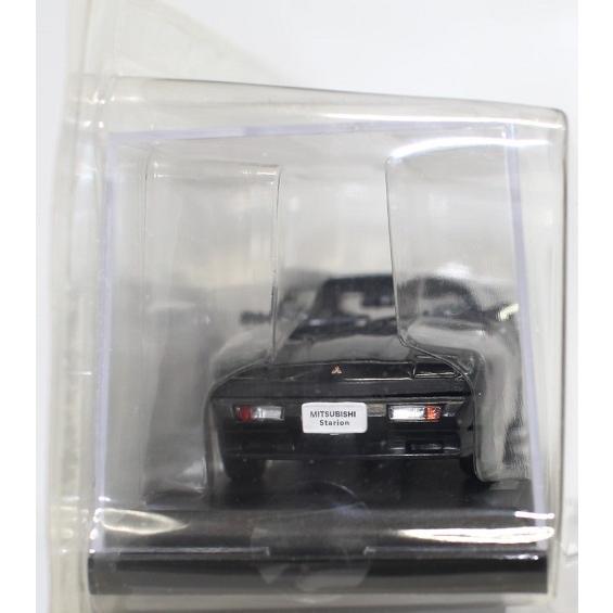 新品 1/43 アシェット 国産名車コレクション 三菱 スタリオン 2600GSR