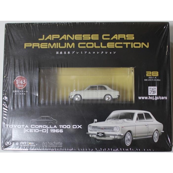 新品 1/43国産名車プレミアムコレクション トヨタ カローラ 1100DX