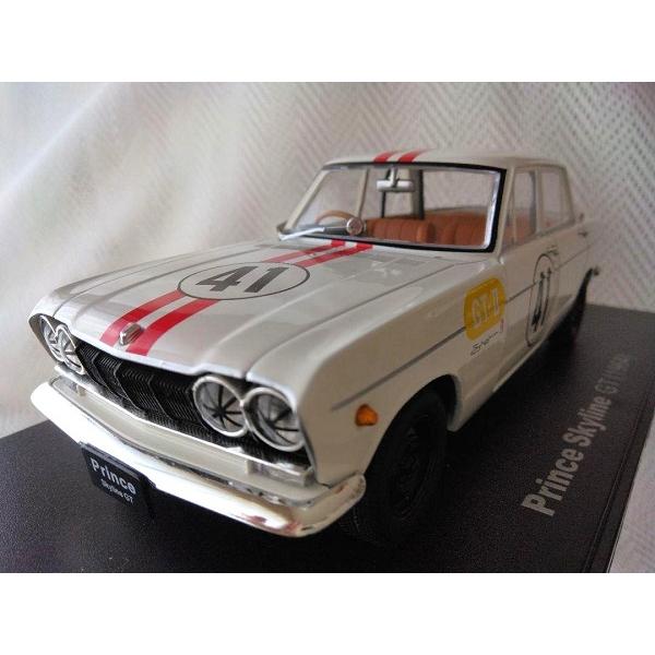 新品 1/24 国産名車コレクション プリンス スカイライン GT 1964