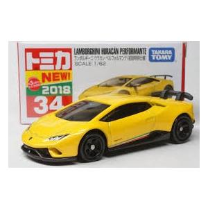トミカ No.34 ランボルギーニ ウラカン ペルフォルマンテ (初回特別
