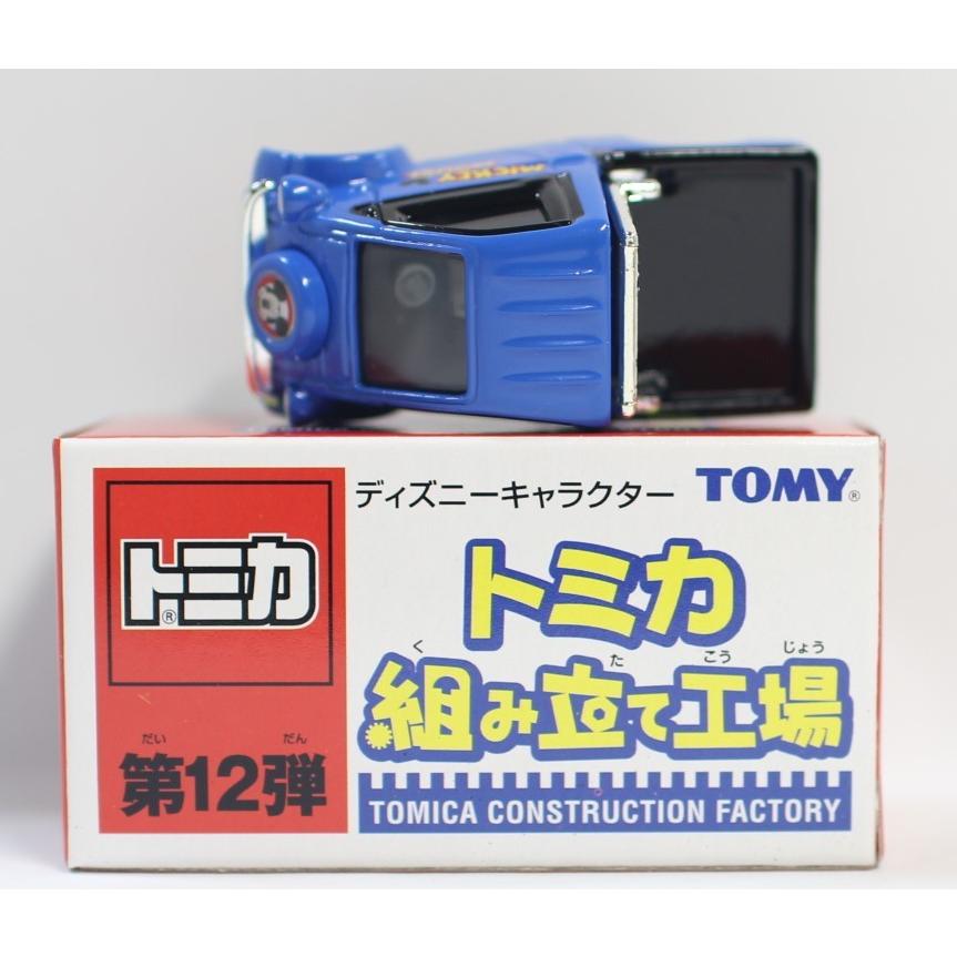 USED トミカ トミカ組み立て工場 第12弾 ディズニーキャラクター