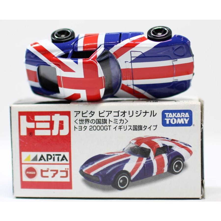トミカ アピタ ピアゴ 世界の国旗トミカ トヨタ2000GT イギリス国旗