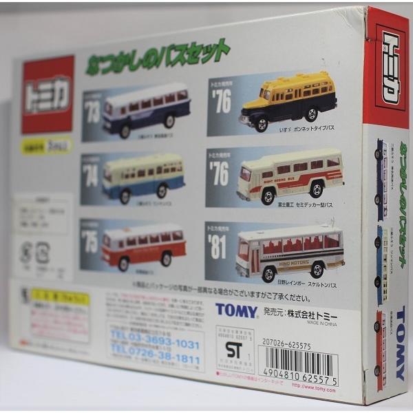 USED トミカ ギフト なつかしのバスセット 6台入り 240001012105
