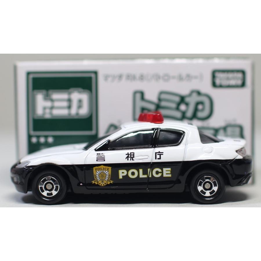 USED トミカ 組み立て工場 第4弾 マツダ RX-8 （パトロールカー