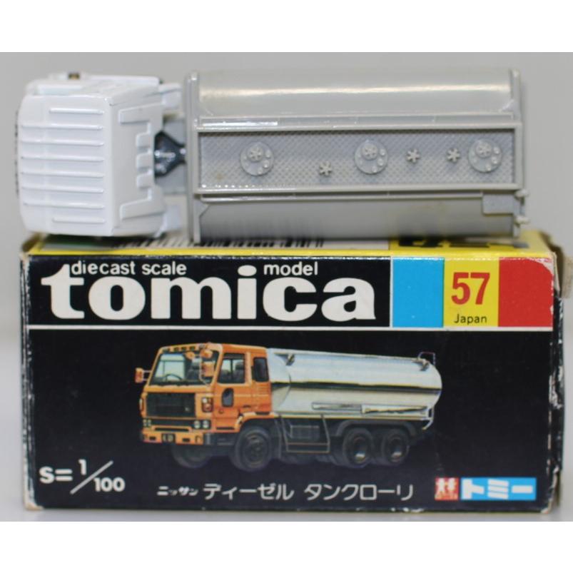 USED トミカ 黒箱 57 日産 ディーゼルタンクローリー 240001027993