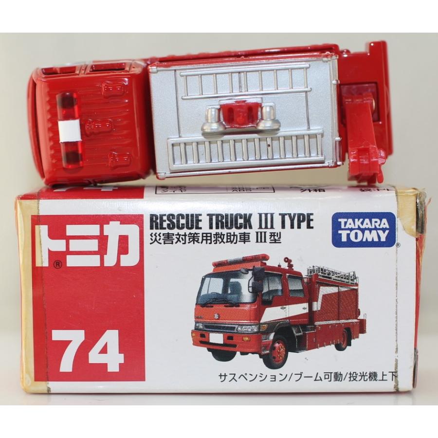 USED トミカ 74 レスキュートラックIIIタイプ 消防車カ 240001029643