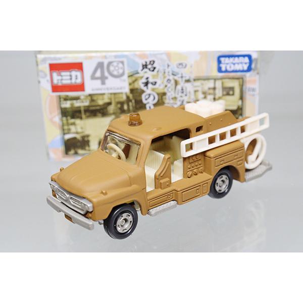 トミカくじ 40周年記念 昭和のトミカ 10台セット ※くじ13 : ミニカー