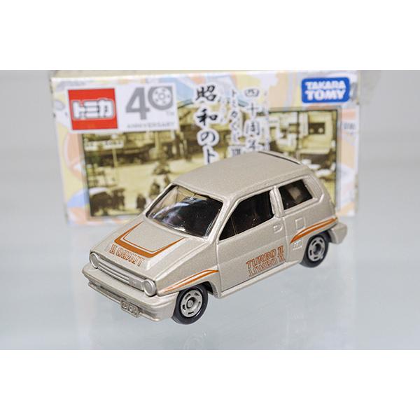 トミカくじ 40周年記念 昭和のトミカ 10台セット ※くじ13 : ミニカー