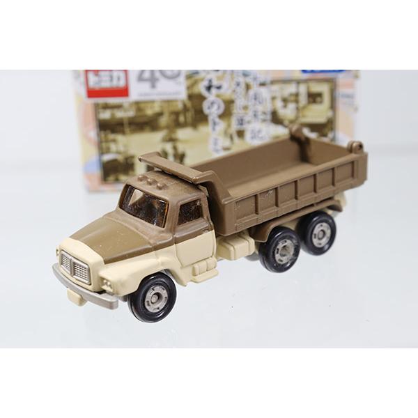 トミカくじ 40周年記念 昭和のトミカ 10台セット ※くじ13 : ミニカー