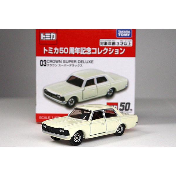 トミカ50周年記念コレクション 6台セット : ミニカーショップケン